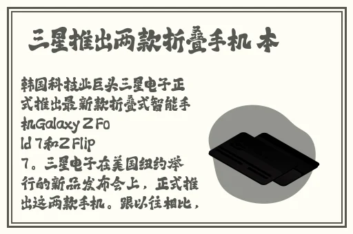 糖心app黄官方