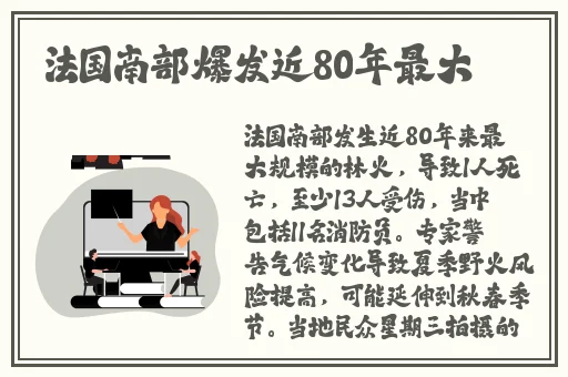 专门放黄的软件破解版